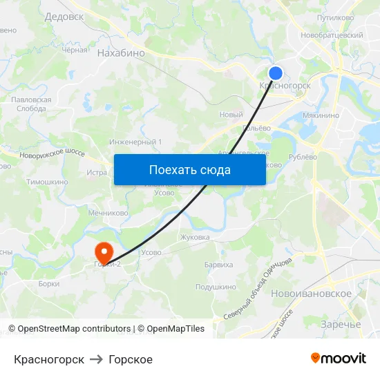 Красногорск to Горское map