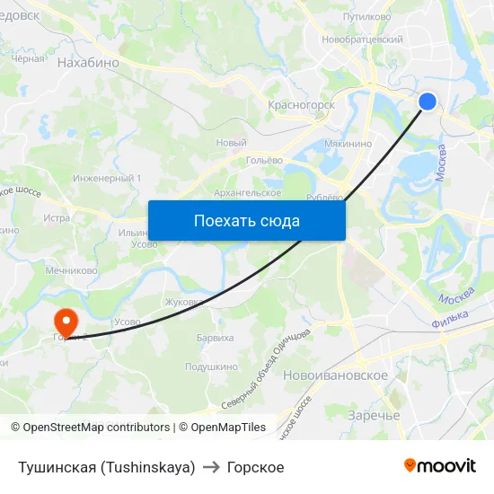 Тушинская (Tushinskaya) to Горское map