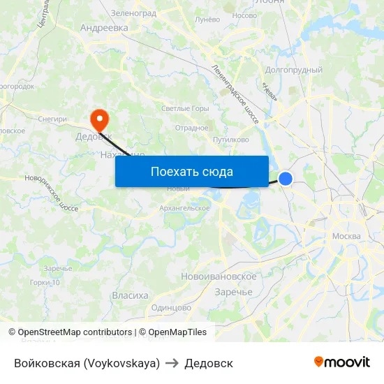 Войковская (Voykovskaya) to Дедовск map