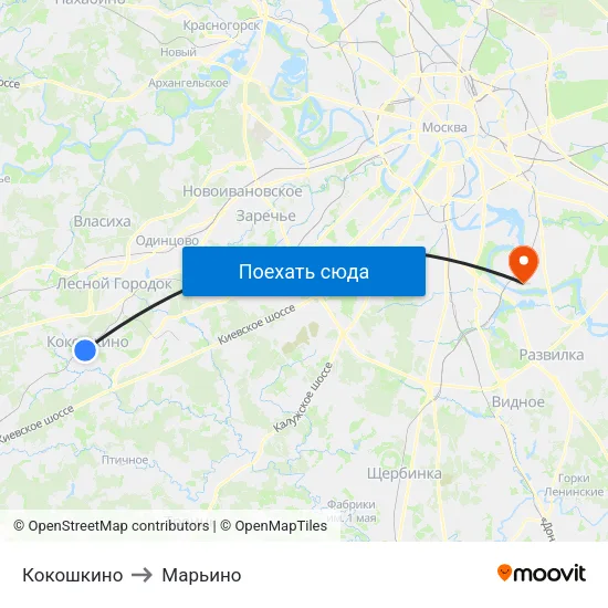 Кокошкино to Марьино map