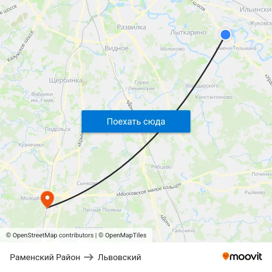 Раменский Район to Львовский map