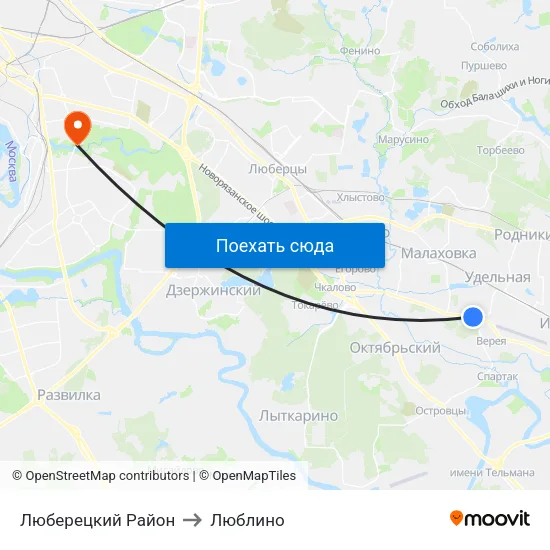 Люберецкий Район to Люблино map