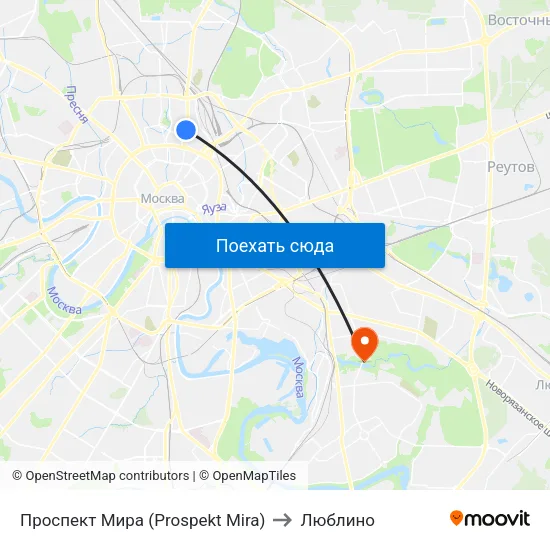 Проспект Мира (Prospekt Mira) to Люблино map