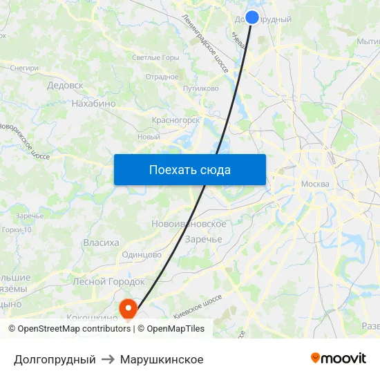 Долгопрудный to Марушкинское map