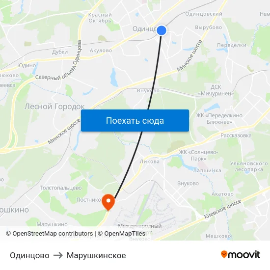 Одинцово to Марушкинское map
