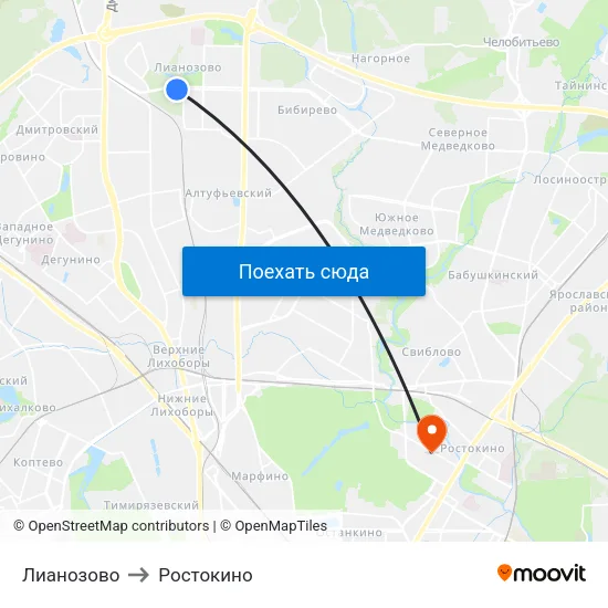 Лианозово to Ростокино map