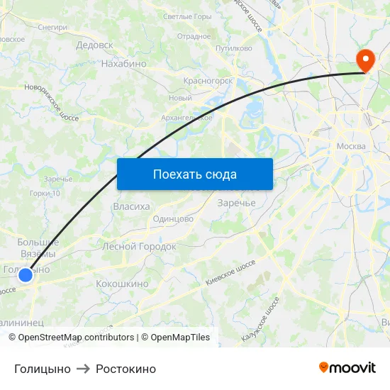 Голицыно to Ростокино map
