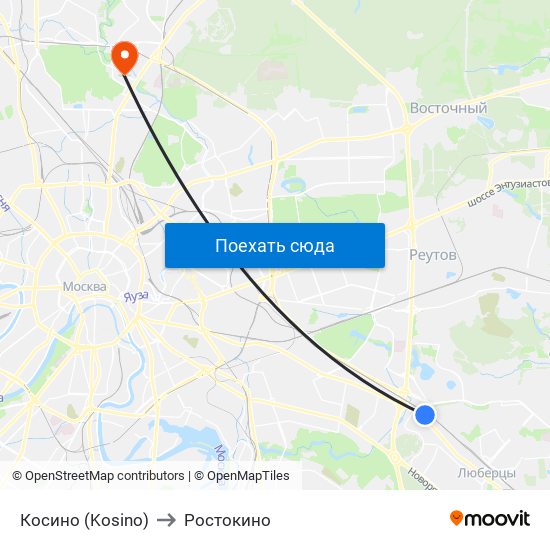 Косино (Kosino) to Ростокино map