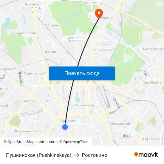 Пушкинская (Pushkinskaya) to Ростокино map