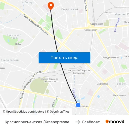 Краснопресненская (Krasnopresnenskaya) to Савёловский map