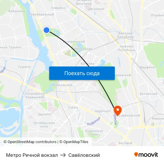 Метро Речной вокзал to Савёловский map