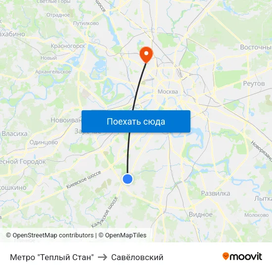 Метро "Теплый Стан" to Савёловский map