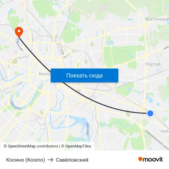 Косино (Kosino) to Савёловский map