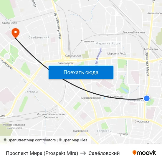 Проспект Мира (Prospekt Mira) to Савёловский map