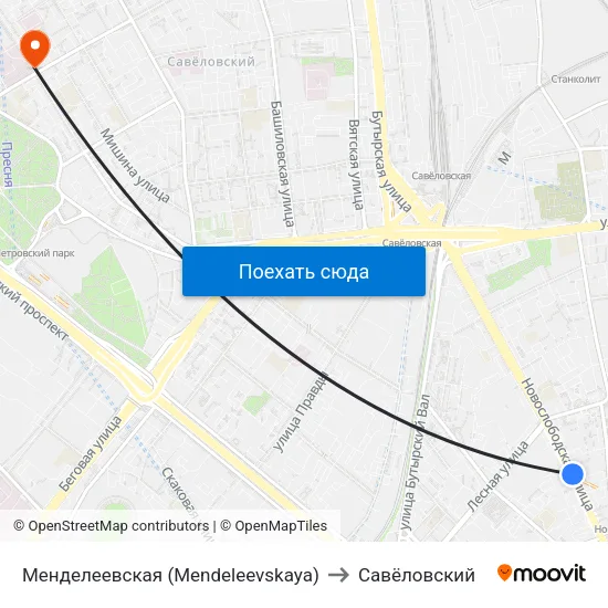 Менделеевская (Mendeleevskaya) to Савёловский map