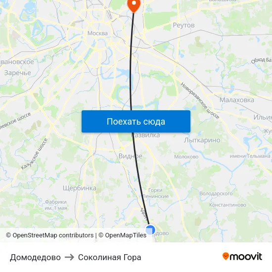 Домодедово to Соколиная Гора map
