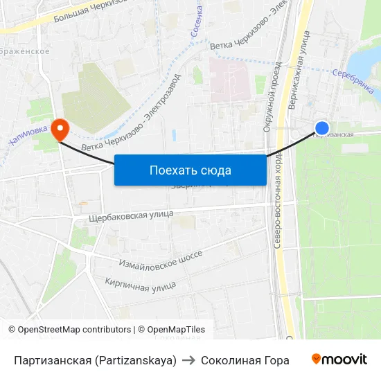 Партизанская (Partizanskaya) to Соколиная Гора map
