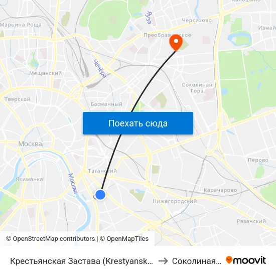 Крестьянская Застава (Krestyanskaya Zastava) to Соколиная Гора map