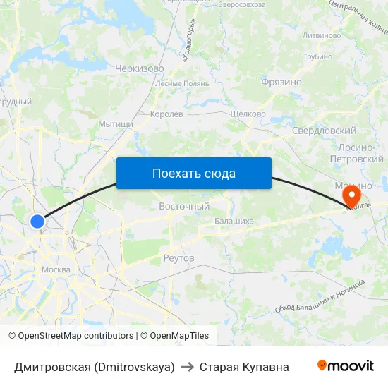Дмитровская (Dmitrovskaya) to Старая Купавна map