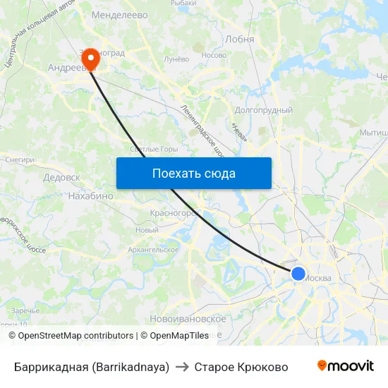 Баррикадная (Barrikadnaya) to Старое Крюково map