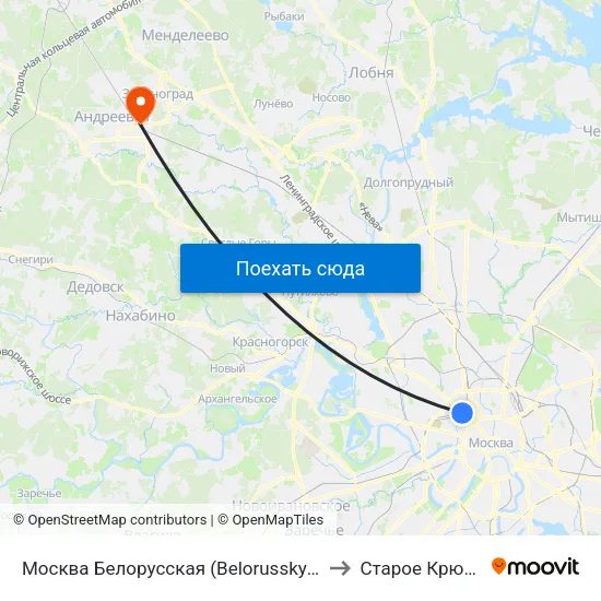 Москва Белорусская (Belorussky Station) to Старое Крюково map