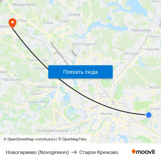Новогиреево (Novogireevo) to Старое Крюково map