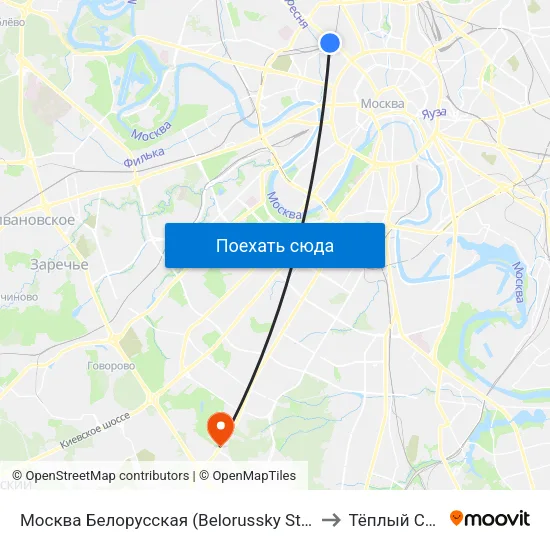 Москва Белорусская (Belorussky Station) to Тёплый Стан map
