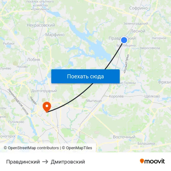Правдинский to Дмитровский map