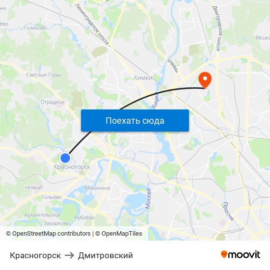 Красногорск to Дмитровский map