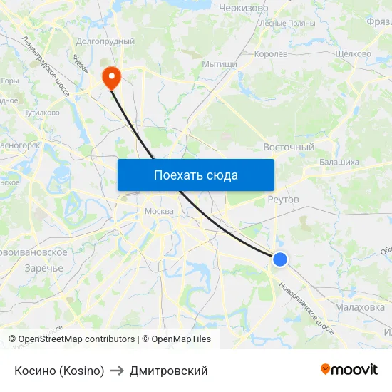 Косино (Kosino) to Дмитровский map