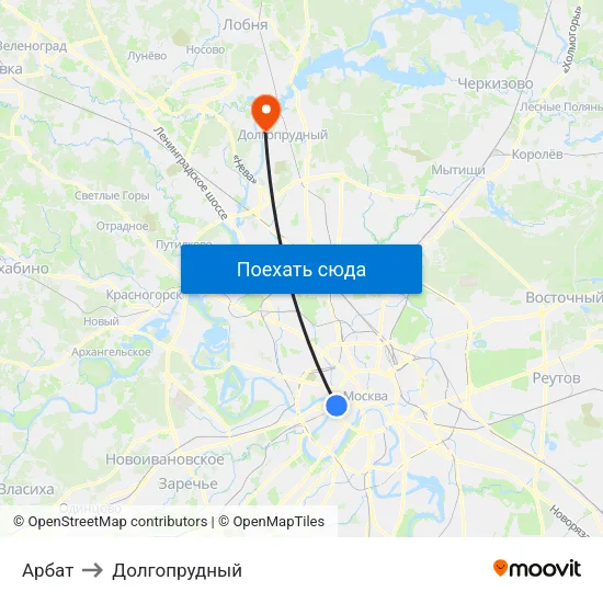 Арбат to Долгопрудный map