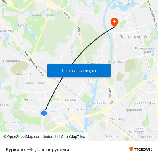 Куркино to Долгопрудный map