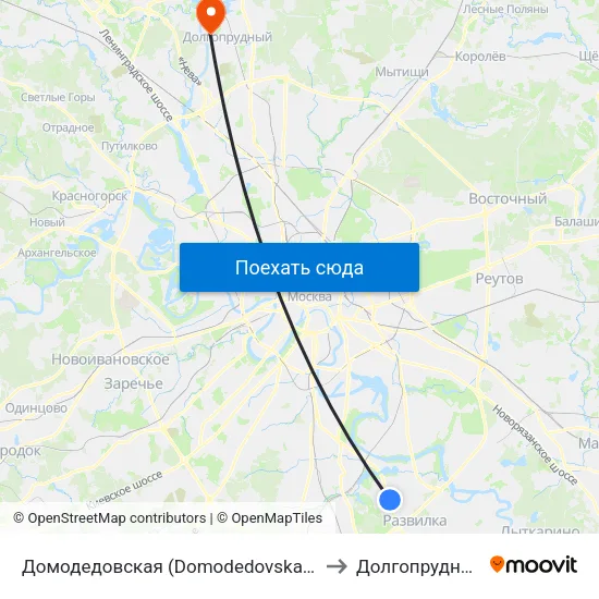 Домодедовская (Domodedovskaya) to Долгопрудный map