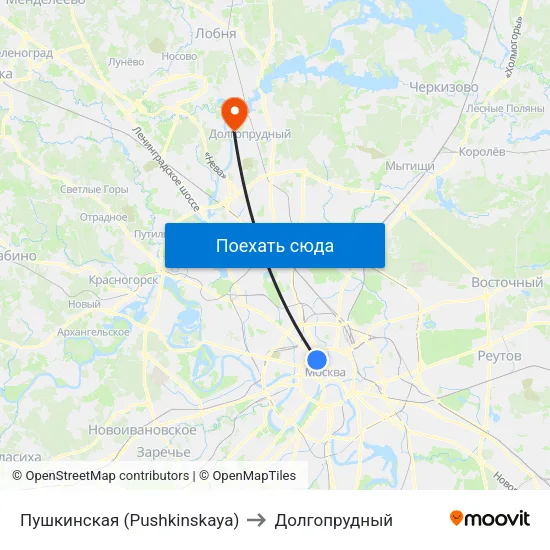 Пушкинская (Pushkinskaya) to Долгопрудный map