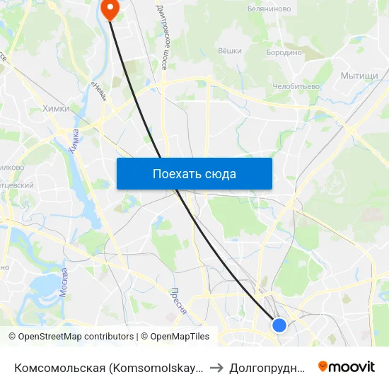 Комсомольская (Komsomolskaya) to Долгопрудный map