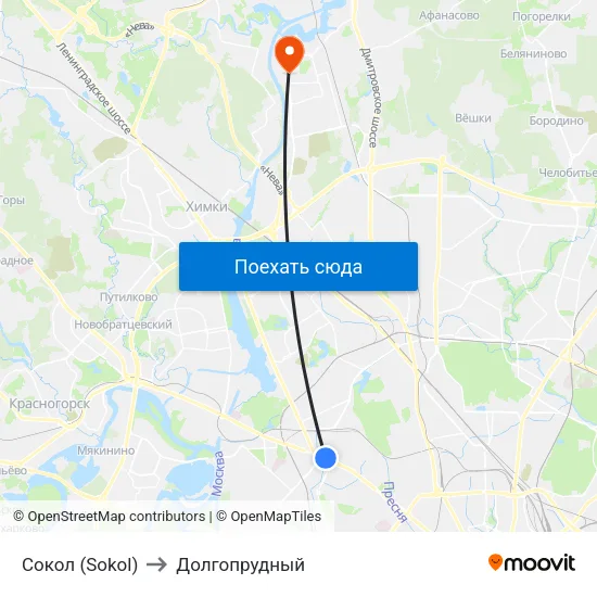 Сокол (Sokol) to Долгопрудный map
