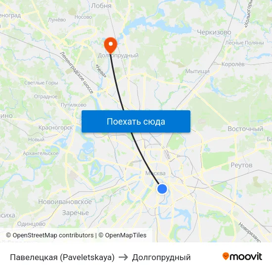 Павелецкая (Paveletskaya) to Долгопрудный map