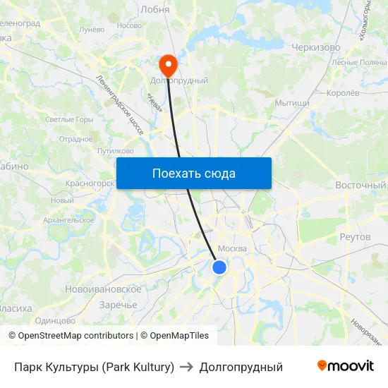 Парк Культуры (Park Kultury) to Долгопрудный map