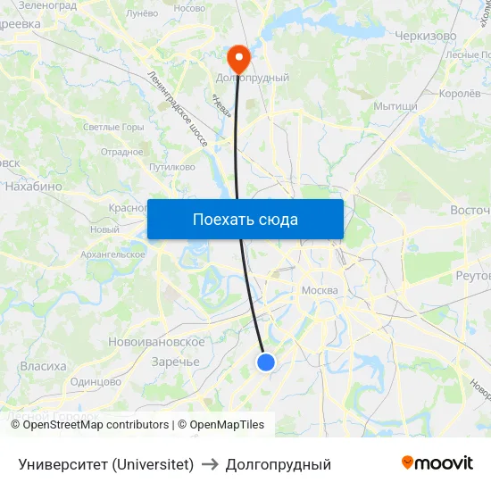 Университет (Universitet) to Долгопрудный map