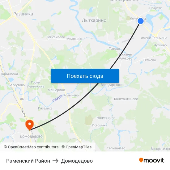 Раменский Район to Домодедово map