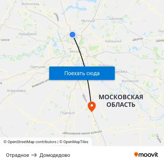 Отрадное to Домодедово map