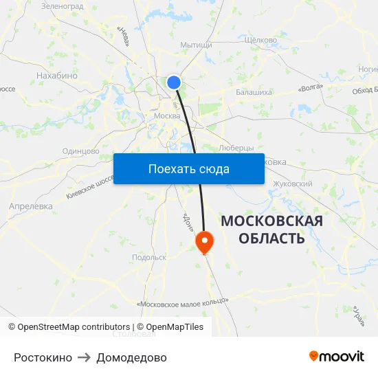 Ростокино to Домодедово map