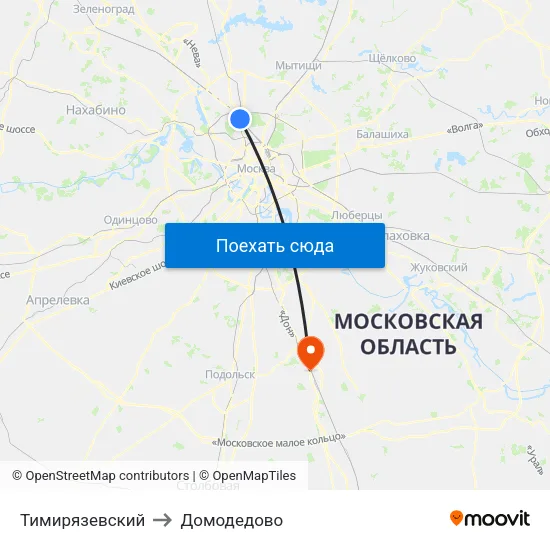 Тимирязевский to Домодедово map