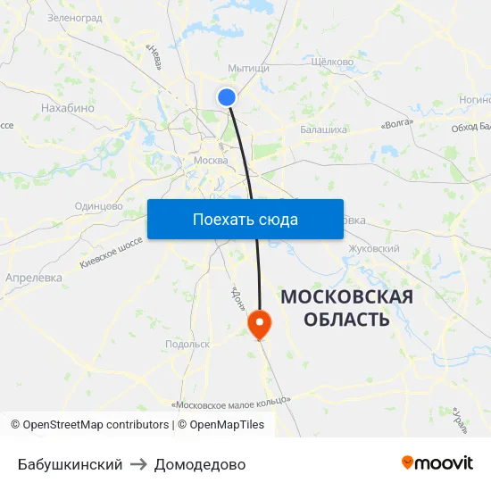 Бабушкинский to Домодедово map