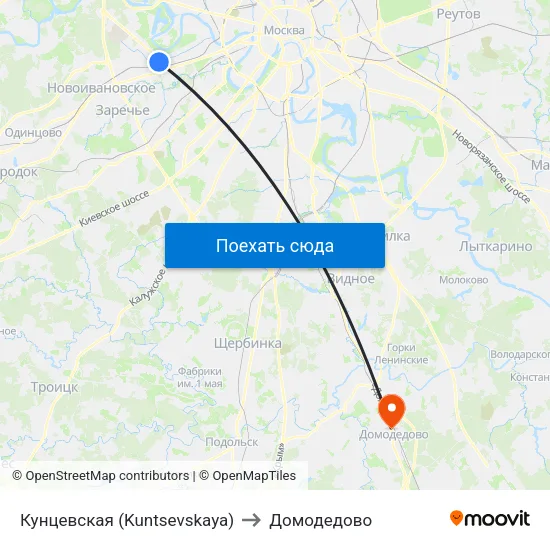 Кунцевская (Kuntsevskaya) to Домодедово map