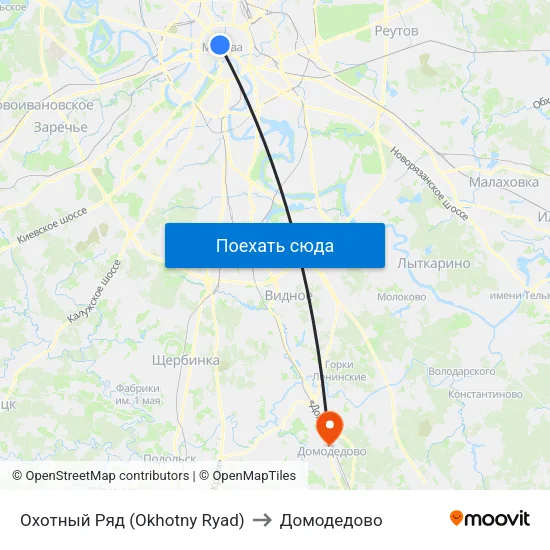 Охотный Ряд (Okhotny Ryad) to Домодедово map