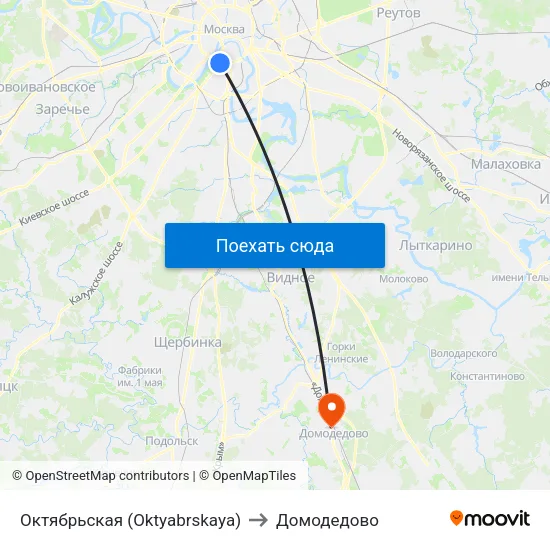 Октябрьская (Oktyabrskaya) to Домодедово map