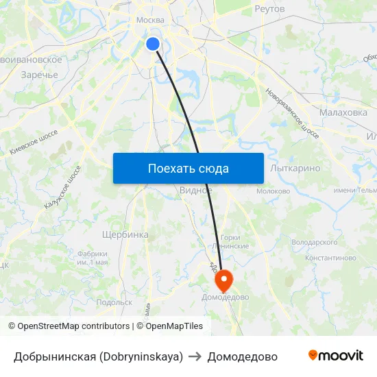 Добрынинская (Dobryninskaya) to Домодедово map