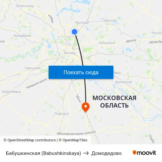 Бабушкинская (Babushkinskaya) to Домодедово map