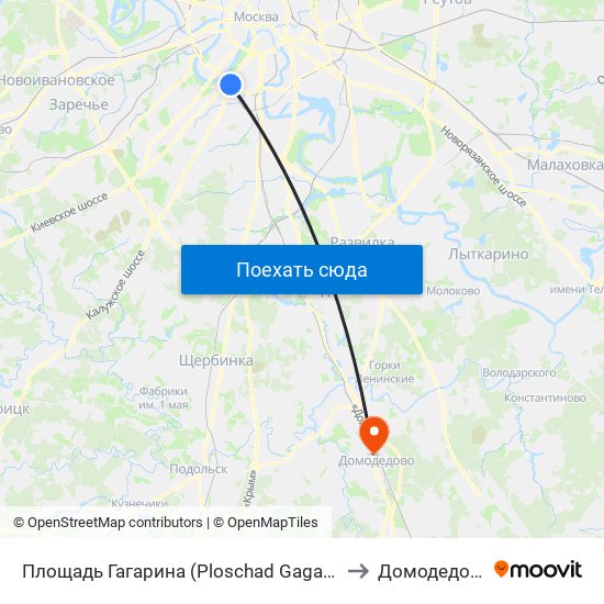 Площадь Гагарина (Ploschad Gagarina) to Домодедово map